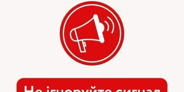 У Вишгородському районі нагадали, як діяти під час повітряної тривоги