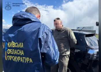 $20 тисяч за бронювання: судитимуть посадовця «Лісів України»