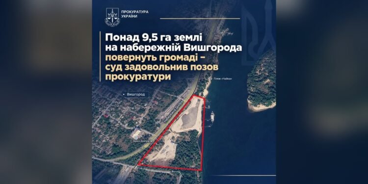 У Вишгороді громаді повернуть понад 9,5 га землі на набережній