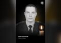 На Харківщині загинув 25-річний спецпризначенець з Київщини Ігор Колосов