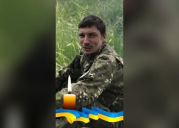 7 жовтня у Гуті-Межигірській попрощаються із Захисником Максимом Онищенком