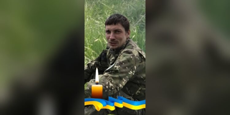 7 жовтня у Гуті-Межигірській попрощаються із Захисником Максимом Онищенком