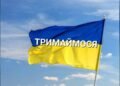 У Петрівській громаді тимчасово зупинять генератори водопостачання